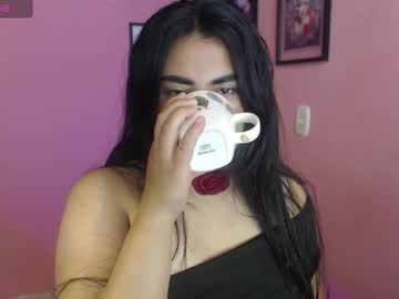 Bunnyemilyr0s33 August 08, 2025 Chaturbate stream image