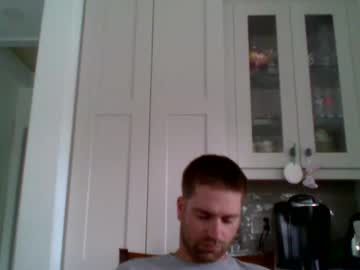 Woodeee77 August 08, 2025 Chaturbate stream image