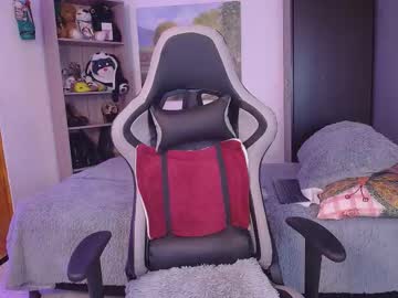 Amourastral_69 August 08, 2025 Chaturbate stream image