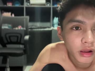 Camwithethan August 08, 2025 Chaturbate stream image