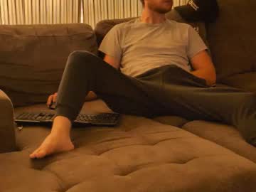 Divisionbell122 August 08, 2025 Chaturbate stream image