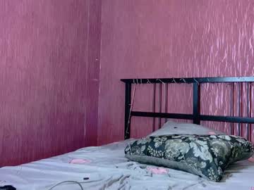 Ericalikiss August 08, 2025 Chaturbate stream image