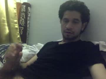 Luis603ito August 08, 2025 Chaturbate stream image