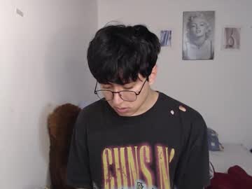 Alexiis_Rojas August 08, 2025 Chaturbate stream image