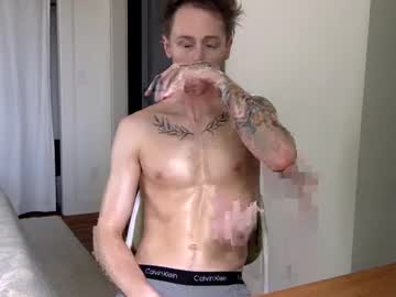Jamez_Hunk August 08, 2025 Chaturbate stream image