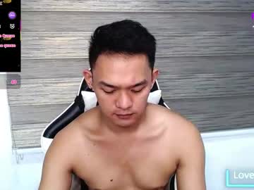 Hotastonishingethan August 08, 2025 Chaturbate stream image