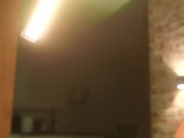 Myxspacegirl August 08, 2025 Chaturbate stream image
