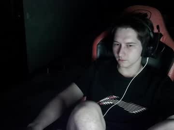 Nyxwhisper August 08, 2025 Chaturbate stream image