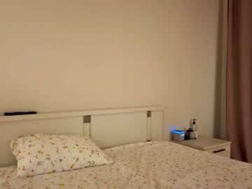 Danon135 August 08, 2025 Chaturbate stream image