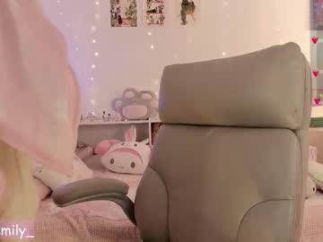 Emilyincb1 August 08, 2025 Chaturbate stream image