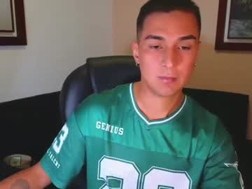 Shootertom August 08, 2025 Chaturbate stream image