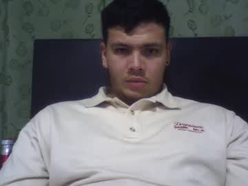 Damianreyess August 09, 2025 Chaturbate stream image