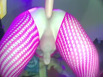 Hardkoregigi August 09, 2025 Chaturbate stream image