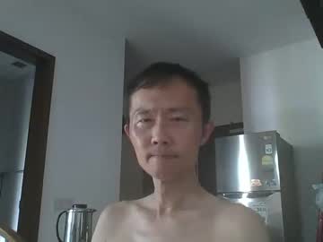 Leeminhao August 09, 2025 Chaturbate stream image