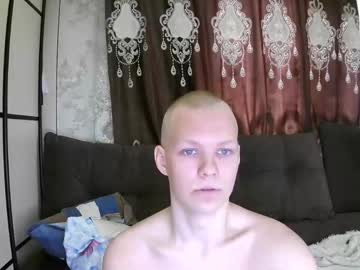 Prety_Rosaa August 09, 2025 Chaturbate stream image