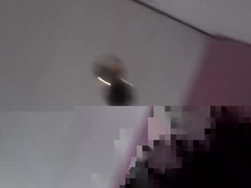 Emma189912 August 09, 2025 Chaturbate stream image
