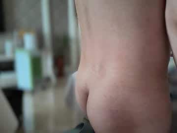 Bluesex01 August 09, 2025 Chaturbate stream image