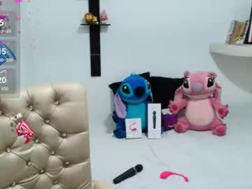 Nobara_Fox August 09, 2025 Chaturbate stream image