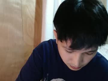 Tuling1 August 09, 2025 Chaturbate stream image