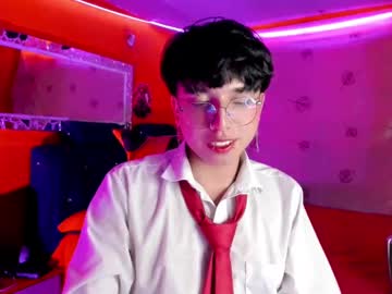 Angellonfire August 09, 2025 Chaturbate stream image