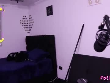 Tsukicherry August 09, 2025 Chaturbate stream image