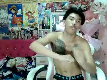 Bigdick_Hotcum August 09, 2025 Chaturbate stream image