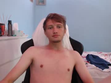 Sweeetcharm August 09, 2025 Chaturbate stream image