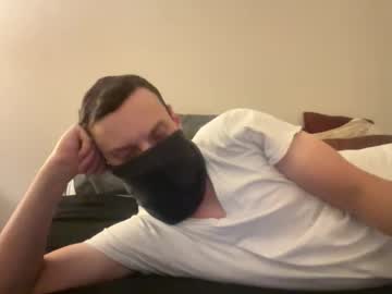 I_O_Ro August 09, 2025 Chaturbate stream image
