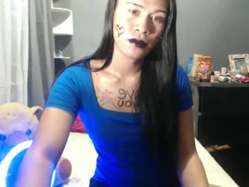 Pinaysluttyxx August 09, 2025 Chaturbate stream image