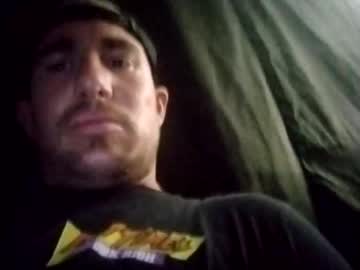123whatsmyname August 09, 2025 Chaturbate stream image