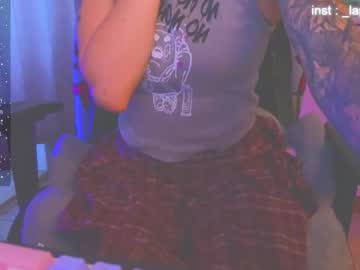 _D_Love_ August 09, 2025 Chaturbate stream image