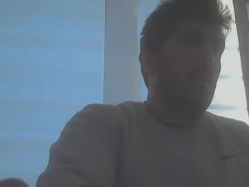 Leabateria August 09, 2025 Chaturbate stream image