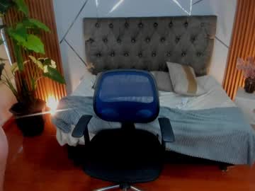 Anni_Kalhifa August 09, 2025 Chaturbate stream image