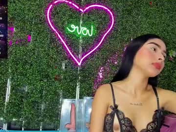 Sharol_0_ August 09, 2025 Chaturbate stream image