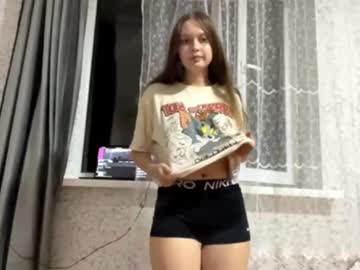 Evonnesilvestre August 09, 2025 Chaturbate stream image