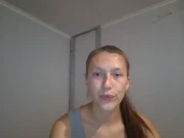 Kiti_Kitiss August 09, 2025 Chaturbate stream image
