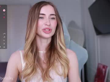 Coconutaura August 09, 2025 Chaturbate stream image