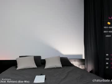 Ilxil August 09, 2025 Chaturbate stream image