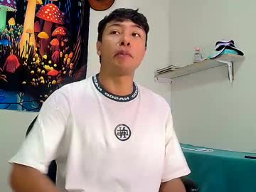 Michaelstones August 09, 2025 Chaturbate stream image