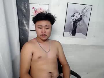 Ur_Hotguy August 09, 2025 Chaturbate stream image