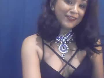Indiancutiexo August 09, 2025 Chaturbate stream image