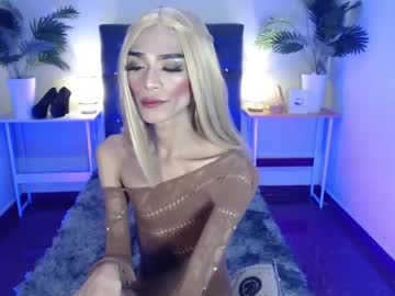 Itsmemonica69 August 09, 2025 Chaturbate stream image