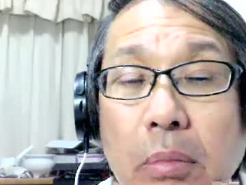 Jpystrong August 09, 2025 Chaturbate stream image