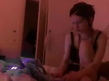 S0ftgoolag August 09, 2025 Chaturbate stream image