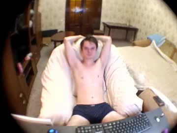 Sweet6boy9 August 09, 2025 Chaturbate stream image