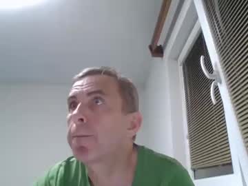 Aromannn August 09, 2025 Chaturbate stream image