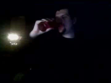 Fear_Inoculum August 09, 2025 Chaturbate stream image