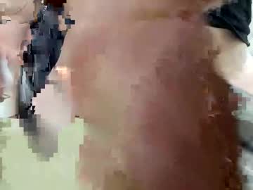 Chiwin898 August 09, 2025 Chaturbate stream image