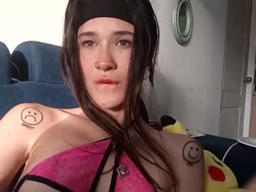 Dany_Candyy August 09, 2025 Chaturbate stream image