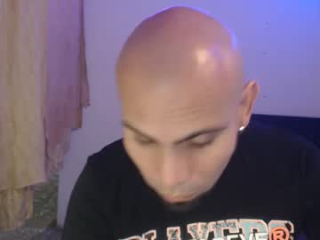 Gabrielle_Ramirez August 09, 2025 Chaturbate stream image